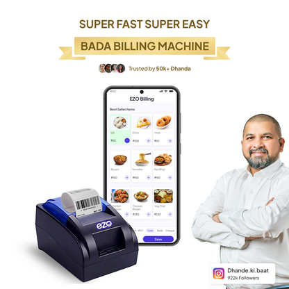 Bada Billing Machine With Software