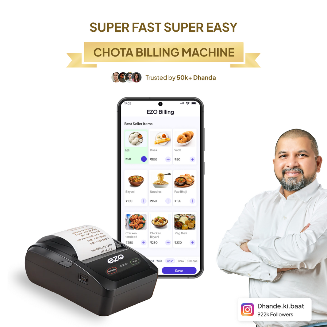 EZO Billing Machine For Restaurant Clothing Retail Businesses Ezo ezo-billing-machine-for-restaurant-clothing-retail-businesses-ezo