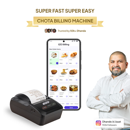 Chota Billing Machine With Software