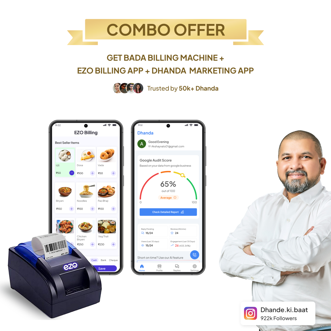 Billing Machine + AI Marketing App Combo