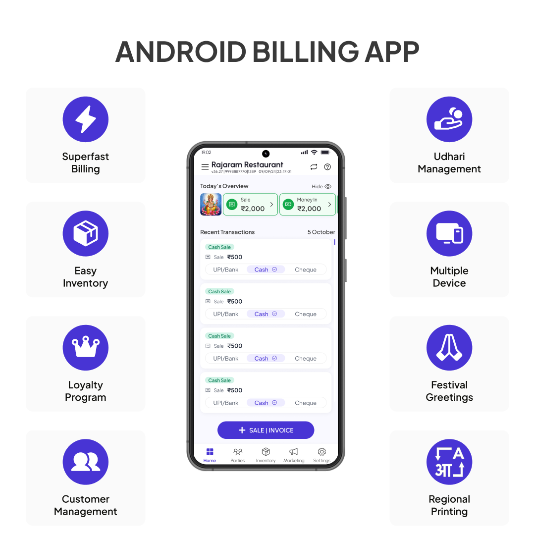 Extra Profile for EZO Billing & Accounting App Subscription (Recharge)