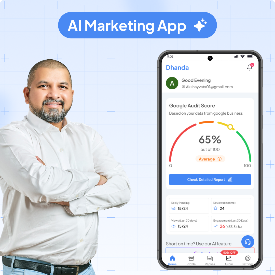 AI Marketing App Subscription